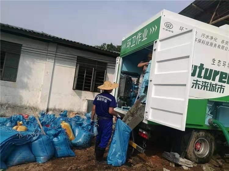濂溪工业污泥压干处理